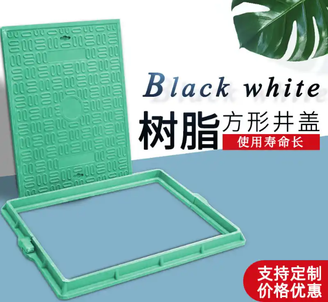 新抚树脂复合电力方井展示